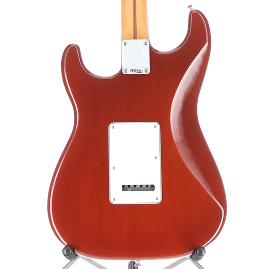 Fender Player II Stratocaster HSS, Transparent Mocha Burst, Professional Setup (I13) (02407)