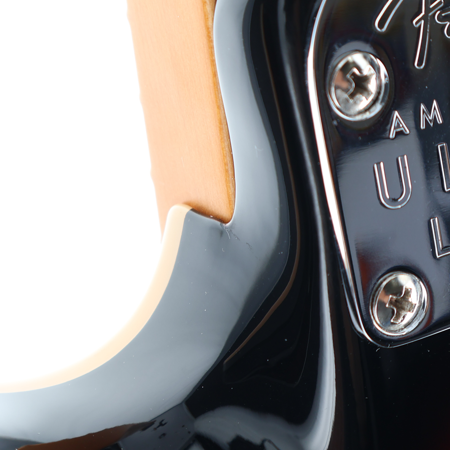 Fender Ultra Luxe Telecaster, Maple Fingerboard, 2-Color Sunburst (P6) (11707)